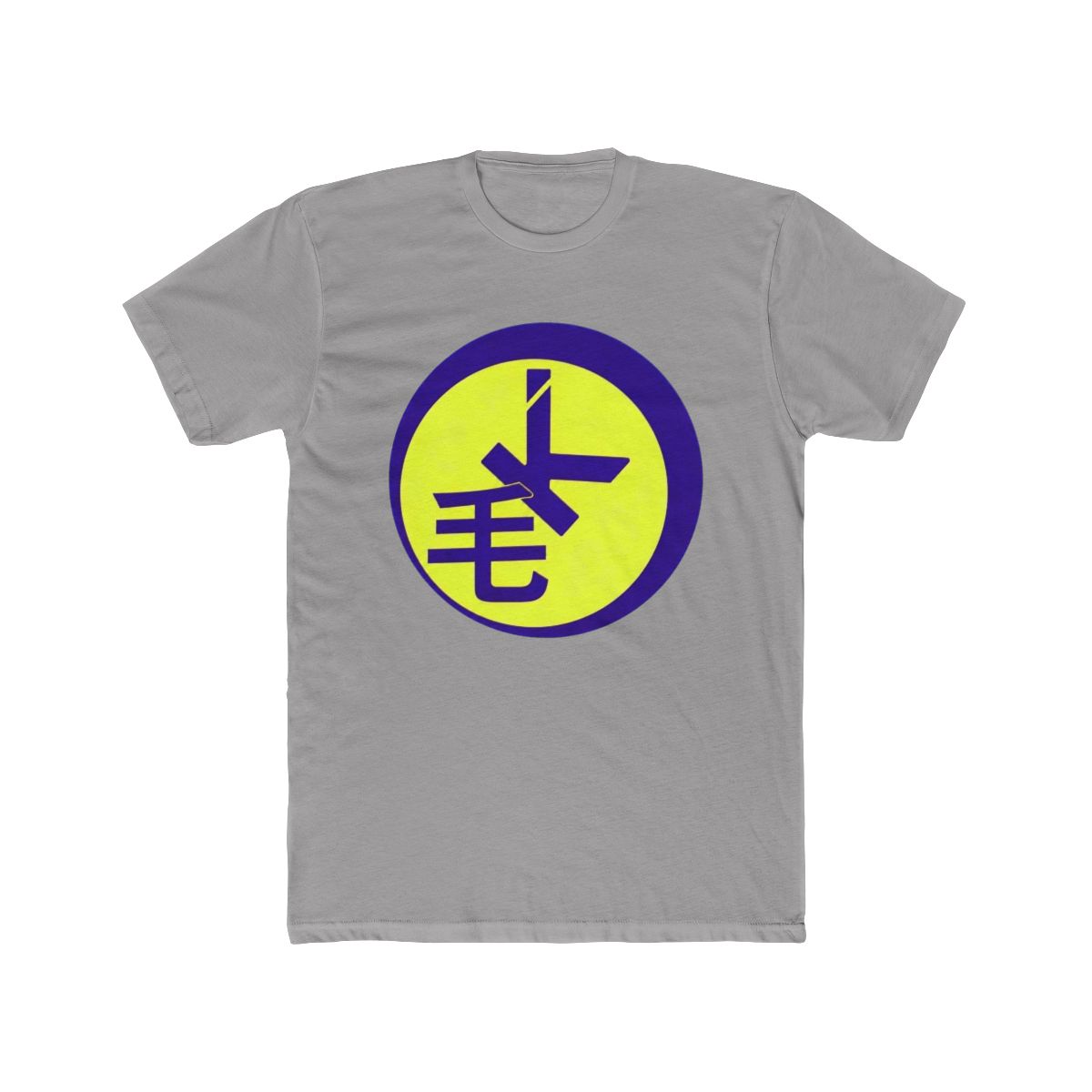 Mao-Kwikowski Mercantile Logo T Shirt - alternate angle 2, merchandise